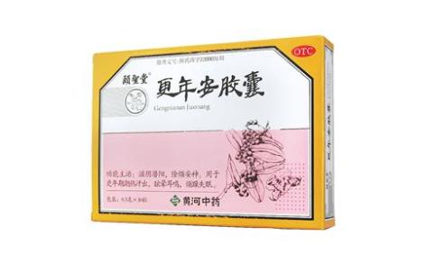 更年安胶囊(颐聖堂)主图 更年安胶囊(颐聖堂)主图