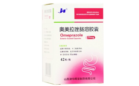 奥美拉唑肠溶胶囊(津华)主图 奥美拉唑肠溶胶囊(津华)主图