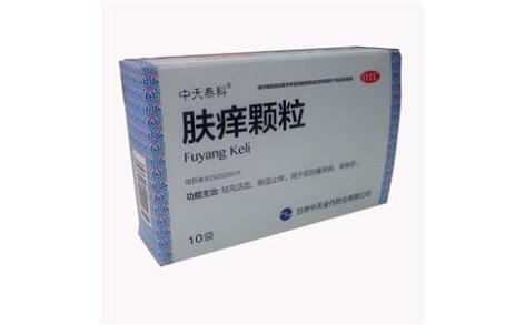 肤痒颗粒(中天泰科)主图 肤痒颗粒(中天泰科)主图