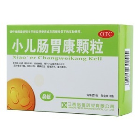小儿肠胃康颗粒(品信)包装主图 小儿肠胃康颗粒(品信)包装主图