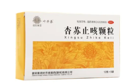 杏苏止咳颗粒(叶开泰)主图