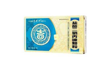 盐酸二氧丙嗪颗粒(吉药师)主图 盐酸二氧丙嗪颗粒(吉药师)主图