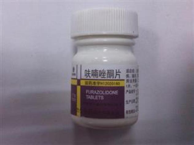 呋喃唑酮片(力生)包装主图 呋喃唑酮片(力生)包装主图