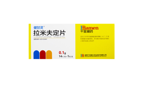 拉米夫定片(健甘灵)主图