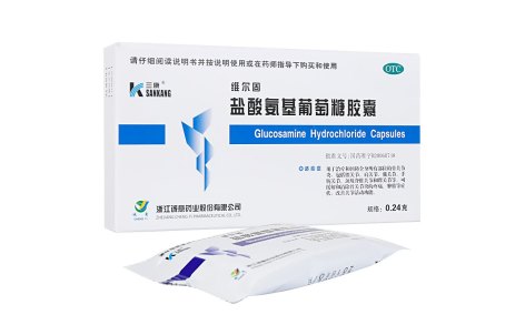 盐酸氨基葡萄糖胶囊(维尔固)主图 盐酸氨基葡萄糖胶囊(维尔固)主图