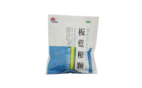 板蓝根颗粒(云海)主图 板蓝根颗粒(云海)主图