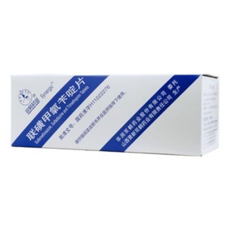 联磺甲氧苄啶片(双鹤药业)包装主图 联磺甲氧苄啶片(双鹤药业)包装主图