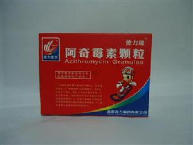 阿奇霉素颗粒(德力隆)包装主图 阿奇霉素颗粒(德力隆)包装主图