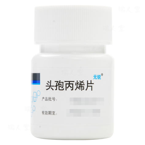 头孢丙烯片(元锐)包装侧面图2 头孢丙烯片(元锐)包装侧面图2