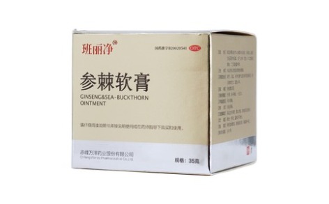 参棘软膏(万泽)主图 参棘软膏(万泽)主图