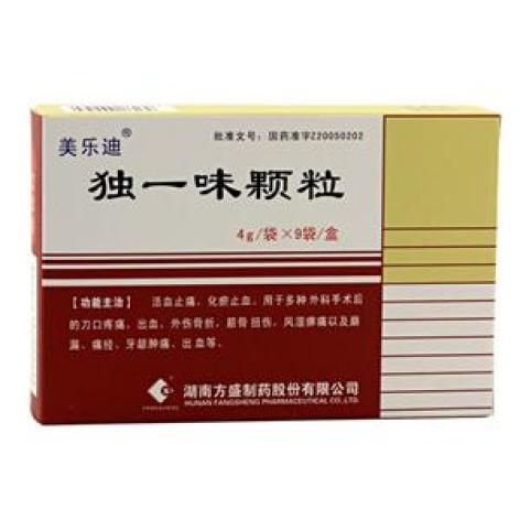 独一味颗粒(美乐迪)包装主图 独一味颗粒(美乐迪)包装主图