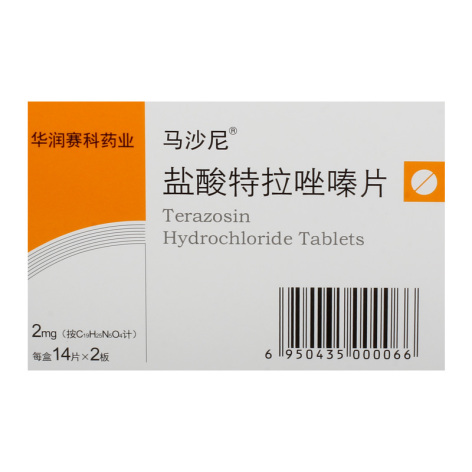 盐酸特拉唑嗪片(马沙尼)包装侧面图2 盐酸特拉唑嗪片(马沙尼)包装侧面图2