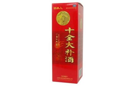 十全大补酒(胡卓人)主图 十全大补酒(胡卓人)主图