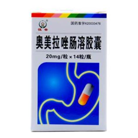 奥美拉唑肠溶胶囊(恒帝)包装主图 奥美拉唑肠溶胶囊(恒帝)包装主图