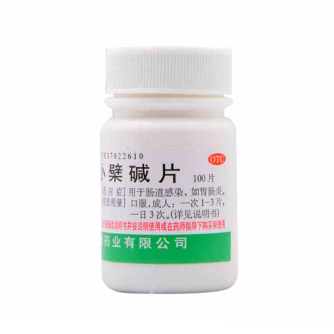 盐酸小檗碱片(仁和堂)包装主图 盐酸小檗碱片(仁和堂)包装主图