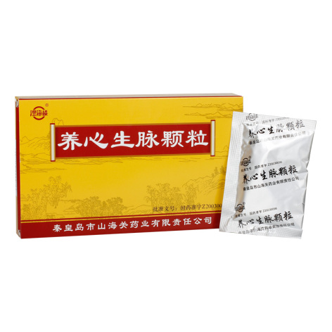 养心生脉颗粒(澄海楼)包装侧面图2 养心生脉颗粒(澄海楼)包装侧面图2