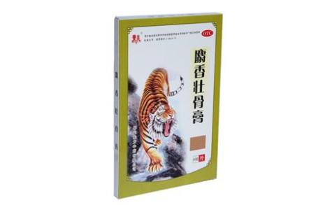 麝香壮骨膏(东乐)主图 麝香壮骨膏(东乐)主图