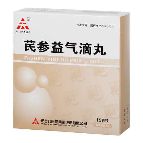 芪参益气滴丸(天士力)包装侧面图2 芪参益气滴丸(天士力)包装侧面图2