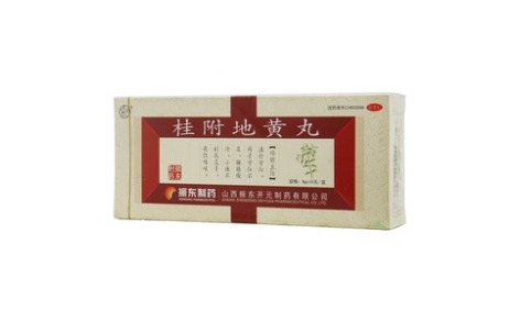 桂附地黄丸(太行山)主图 桂附地黄丸(太行山)主图