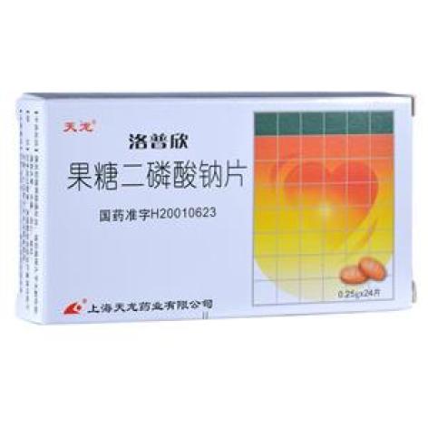 果糖二磷酸钠片(洛普欣)包装主图 果糖二磷酸钠片(洛普欣)包装主图