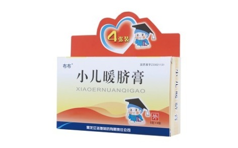 小儿暖脐膏(布布)主图 小儿暖脐膏(布布)主图