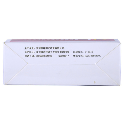 七味通痹口服液(南星)包装侧面图3 七味通痹口服液(南星)包装侧面图3