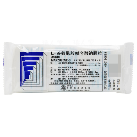 L-谷氨酰胺呱仑酸钠颗粒(麦滋林)包装主图 L-谷氨酰胺呱仑酸钠颗粒(麦滋林)包装主图