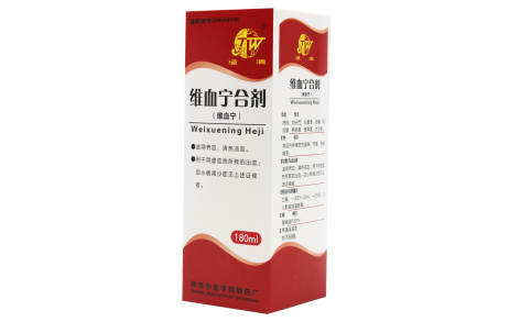 维血宁(泾渭)主图