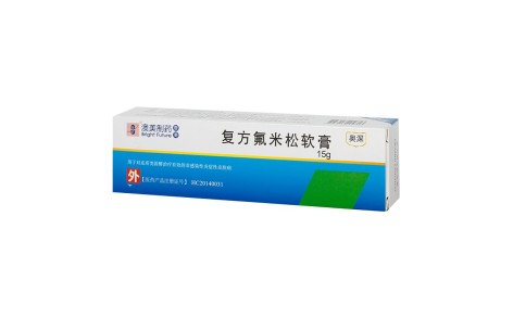 复方氟米松软膏(奥深)主图 复方氟米松软膏(奥深)主图