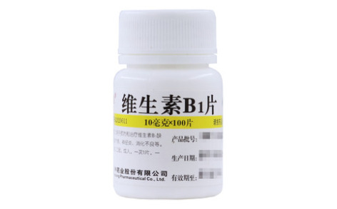 维生素B1片(维福佳)主图 维生素B1片(维福佳)主图