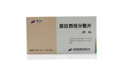 茴拉西坦分散片(顺坦)主图 茴拉西坦分散片(顺坦)主图