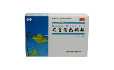 感冒清热颗粒(双鹤)主图