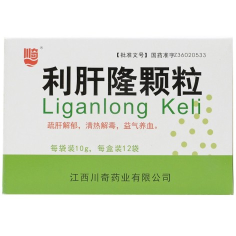 利肝隆颗粒(川奇万寿宫)包装主图 利肝隆颗粒(川奇万寿宫)包装主图
