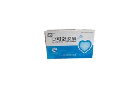 心可舒胶囊(堂元德)主图 心可舒胶囊(堂元德)主图
