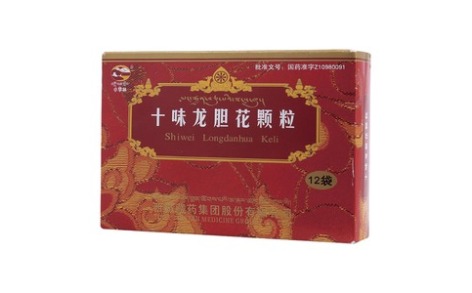 十味龙胆花颗粒(卓攀林)主图 十味龙胆花颗粒(卓攀林)主图