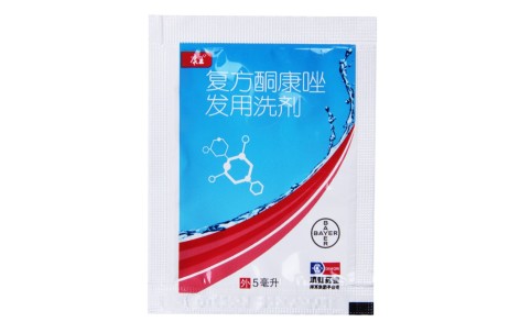 复方酮康唑发用洗剂(康王)主图 复方酮康唑发用洗剂(康王)主图