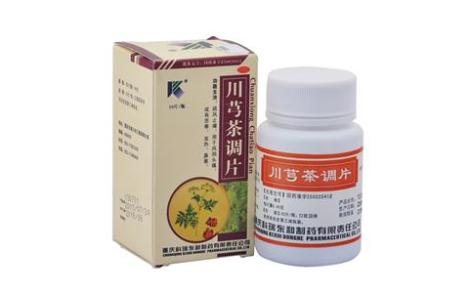 川芎茶调片(科瑞)主图 川芎茶调片(科瑞)主图