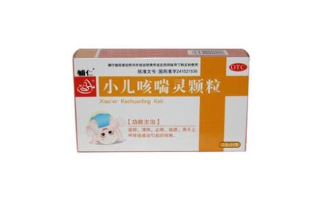 小儿咳喘灵颗粒(辅仁)主图 小儿咳喘灵颗粒(辅仁)主图