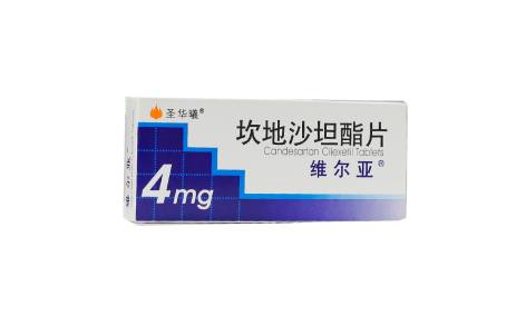 坎地沙坦酯片(维尔亚)主图 坎地沙坦酯片(维尔亚)主图