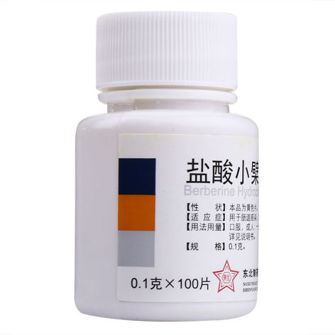 盐酸小檗碱片(東北)包装侧面图3 盐酸小檗碱片(東北)包装侧面图3