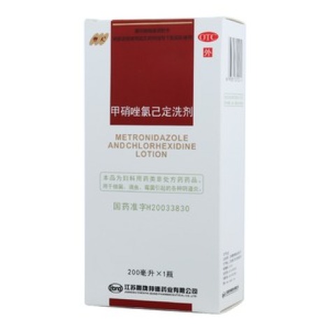 甲硝唑氯己定洗剂(伊人)包装主图 甲硝唑氯己定洗剂(伊人)包装主图