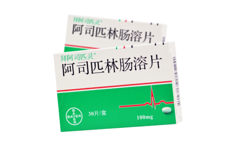 阿司匹林肠溶片(拜阿司匹灵)主图 阿司匹林肠溶片(拜阿司匹灵)主图