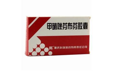 甲硝唑芬布芬胶囊(科瑞)主图 甲硝唑芬布芬胶囊(科瑞)主图