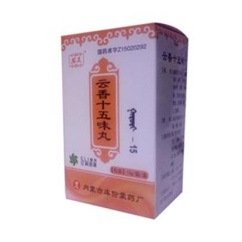 云香十五味丸(安友)包装主图 云香十五味丸(安友)包装主图