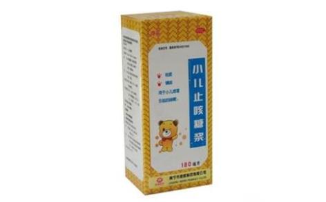 小儿止咳糖浆(维威)主图 小儿止咳糖浆(维威)主图