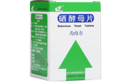 硒酵母片(西维尔)主图 硒酵母片(西维尔)主图