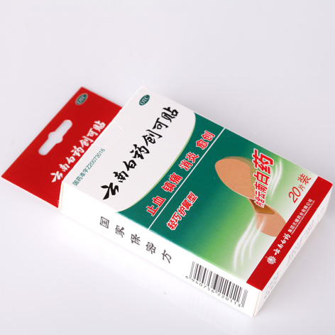云南白药创可贴()包装侧面图4 云南白药创可贴()包装侧面图4