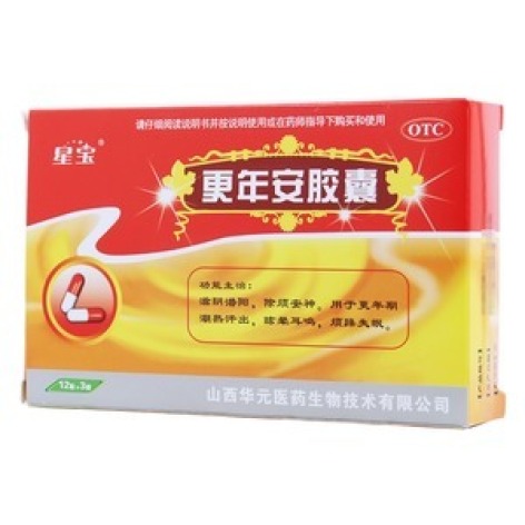 更年安胶囊(星宝)包装主图 更年安胶囊(星宝)包装主图