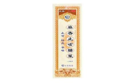 麻杏止咳糖浆(太极)主图 麻杏止咳糖浆(太极)主图