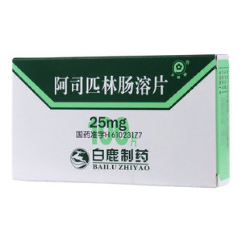阿司匹林肠溶片(宝嫩)包装主图 阿司匹林肠溶片(宝嫩)包装主图